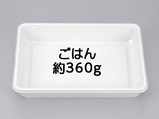 まとめ買い 弁当容器 シーピー化成 BF-106 ホワイト本体 1200枚(50枚×24)の通販は 17,310円
