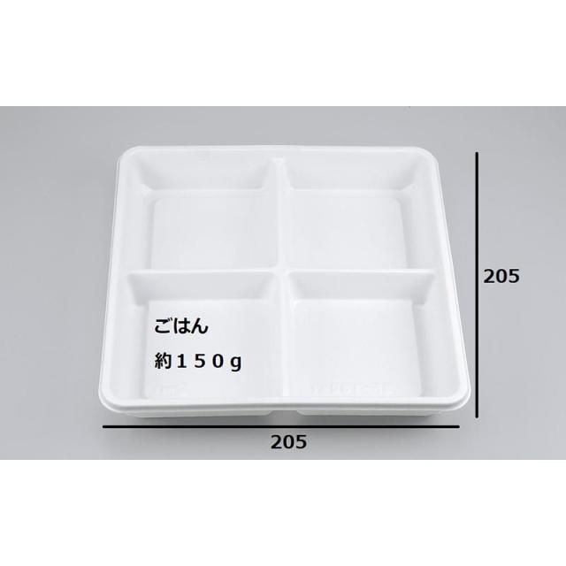 (600枚) 弁当容器 BF-162-1ホワイト本体 シーピー化成 00123658の通販は