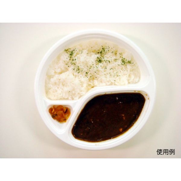テイクアウト 使い捨て容器 BFカレー内8 ホワイト本体 業務用 業者 シーピー化成 カレー容器【400枚入/ケース】の通販は