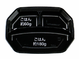 まとめ買い 使い捨て弁当容器 エフピコチューパ シェフ 504 黒 本体  400枚(50枚×8)の通販は
