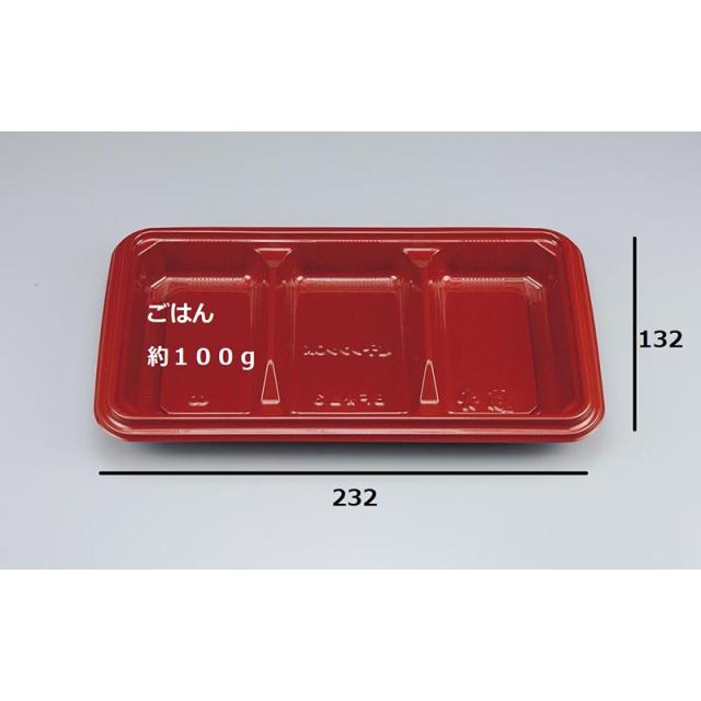 (800枚) 弁当容器 BF弁当3 赤本体 シーピー化成 00193744の通販は