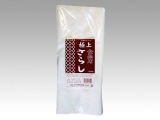 さらし 極上食品用さらし 9m巻 寿司 飲食店 00207131【40点入】