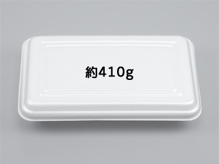 (900セット) 弁当容器 VK-61 無地 シーピー化成 00211383 26,378円