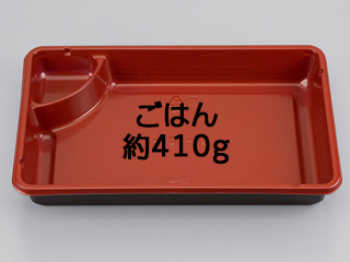 (1200枚) 弁当容器 BF-107-1日輪本体 シーピー化成 00214821の通販は 36,696円