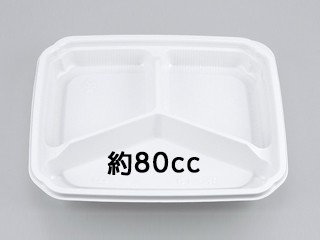テイクアウト 食品容器 BF-18 ホワイト本体 業務用 業者 シーピー化成 使い捨て容器 弁当 惣菜 レンジ可 219680【1200枚入/ケース】の通販は 18,282円
