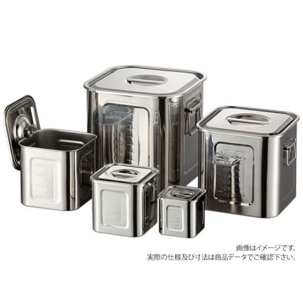 AG18-8 目盛付角キッチンポット 21cm(手付) 赤川器物製作所 保存容器 ケース 入れ物 調理 料理 小物 00219941【8個】の通販は