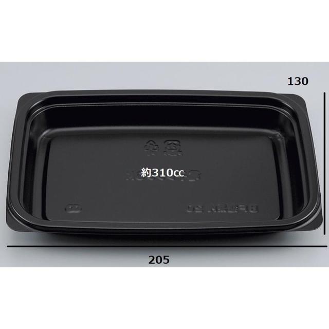 (900枚) 軽食容器 BF惣菜内20 黒本体 シーピー化成 00226266の通販は