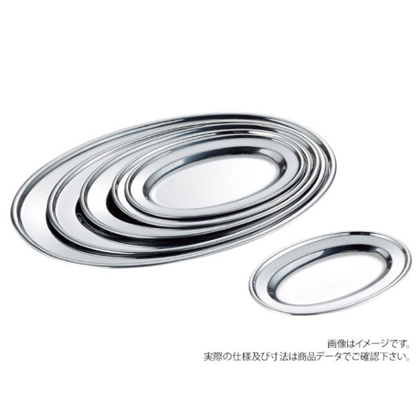AG18-0 巻渕小判皿 12吋 赤川器物製作所 00238324【20枚】の通販は 15,400円