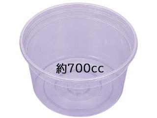 まとめ買い 使い捨てサラダ容器 エフピコ AP-150丸700 本体  500枚(50枚×10)の通販は 17,452円