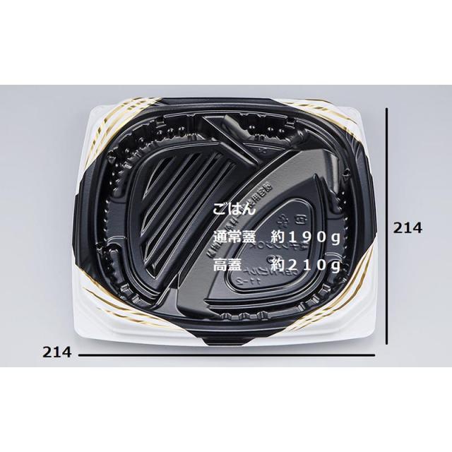 札幌市近郊の方限定！送料無料！ユーイング 冷蔵庫 110Lヤマダ 洗濯機 5kg 札幌市近郊の方限定！送料無料！ユーイング 冷蔵庫 110Lとヤマダ洗濯機