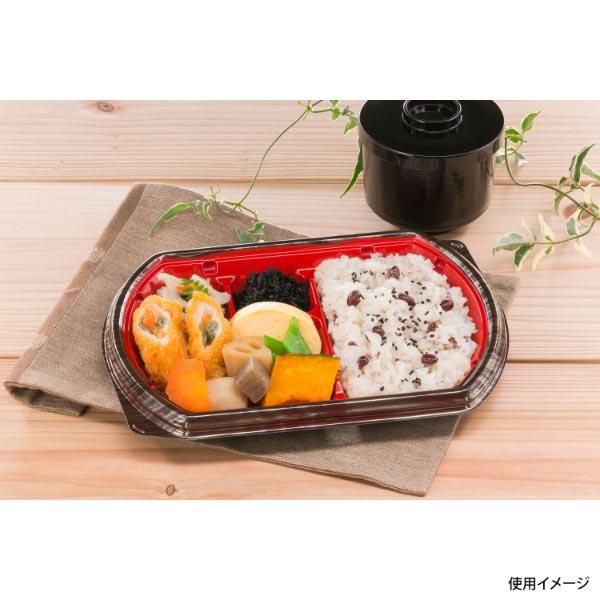 (600枚) 弁当容器 BFN味音(みおん)23-2 銀木赤本体 シーピー化成 00273053の通販は