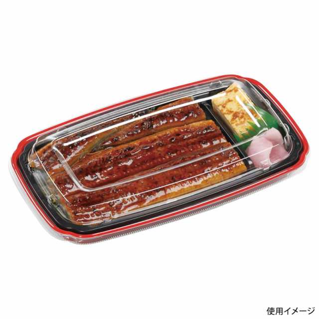 (900枚) 弁当容器 SUうるし22-13(P) 本体 朱W エフピコ 00273280