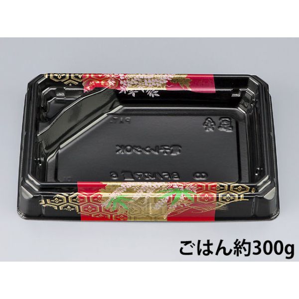 SOMABITO 限定版 UNBY 140235-25-