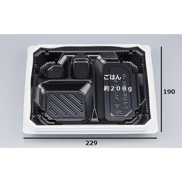 イチネンアクセス MUST TOOL(マストツール) ソケット IM-4W3236O-612K