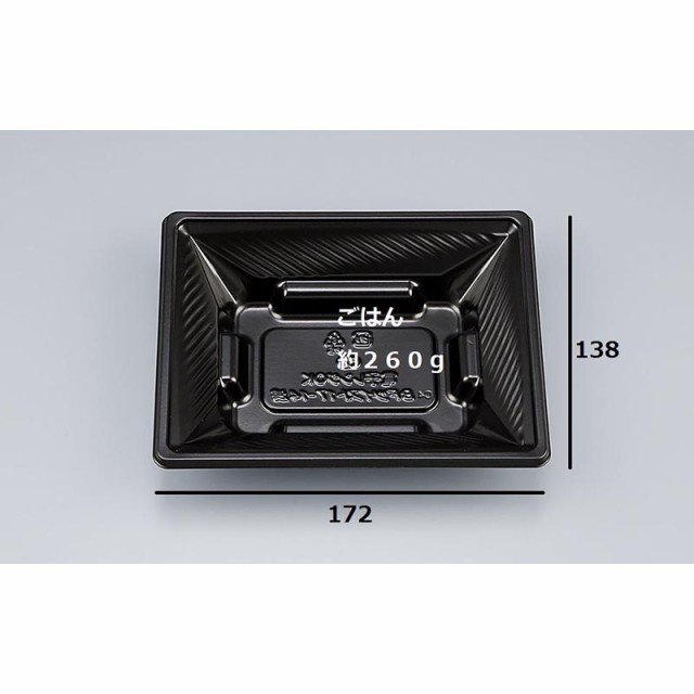 (1200枚) どんぶり容器 BFツイスト17-14浅黒本体 シーピー化成 00309512の通販は (1200枚) どんぶり容器 BFツイスト17-14浅黒本体 シーピー化成 00309512の通販は