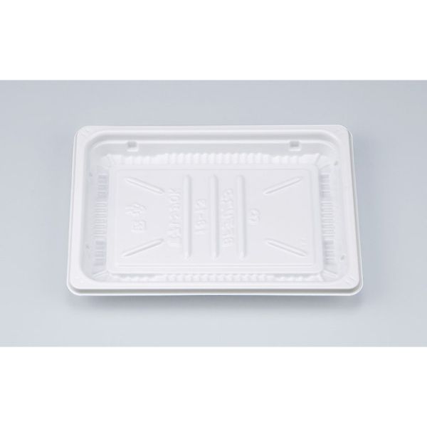 (900枚) 軽食容器 BFデリスタ18-13 ホワイト本体 シーピー化成 00309664の通販は