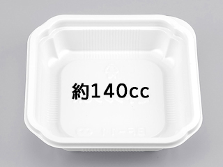 まとめ買い 使い捨てサラダ容器 シーピー化成 BF-11 ホワイト本体  1600枚(50枚×32)の通販は 12,610円