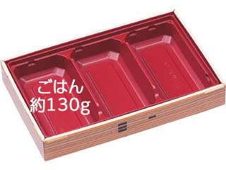 折箱容器 エフピコ WUかん合-18-3 本体 わっぱ【20枚】