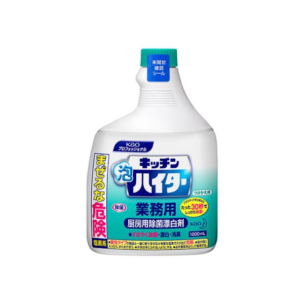 厨房用 除菌漂白剤 花王 キッチン泡ハイター 1000ml 付替え用 除菌