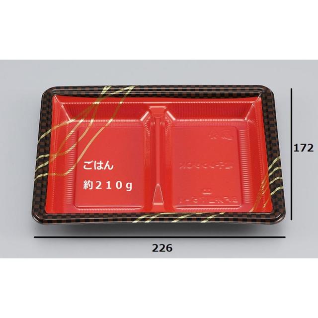 シーピー化成 使い捨て 弁当容器 BF-173 フルーツ セット800枚 まとめ買い 使い捨て弁当容器 シーピー化成 BF-173 嵌合蓋 800枚(50枚×