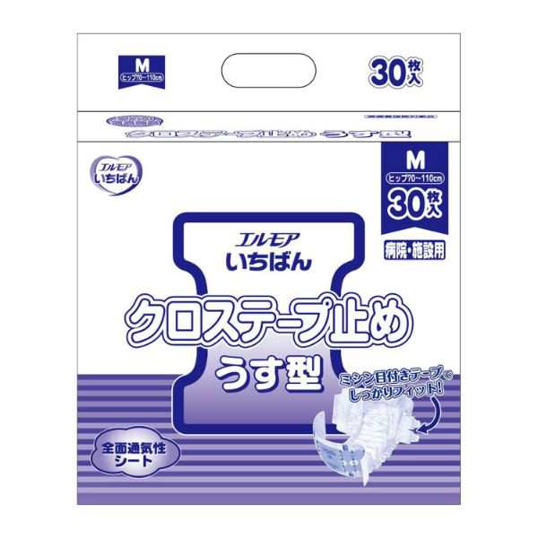 エルモアいちばん クロステープ止め うす型 病院・施設用 M 30枚 エルモア 00365316【4袋】