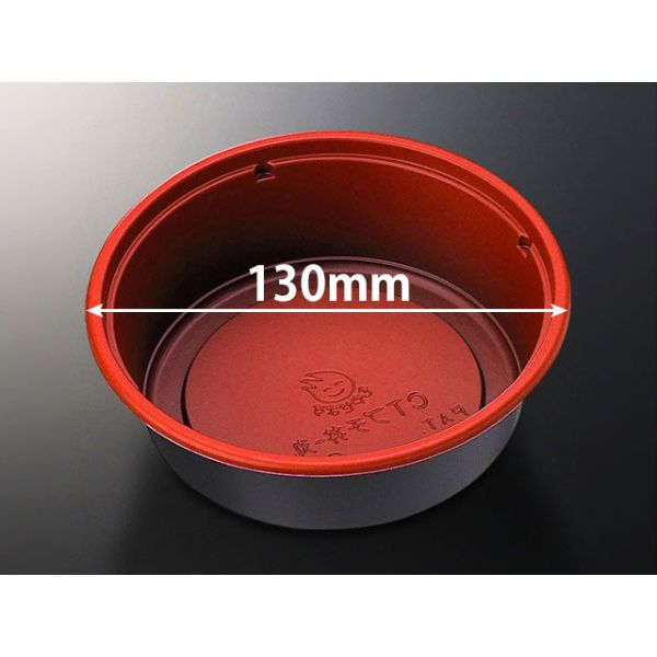 中央化学 どんぶり容器 CTプチ丼 丸 赤-BK 身 900枚(50枚×18) 12,927円