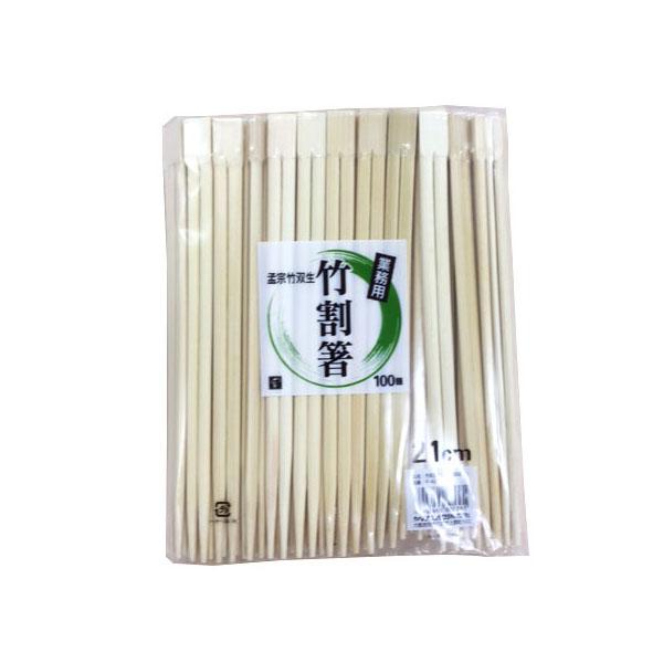竹箸 割り箸 竹双生箸 21cm 100膳入【weeco】 使い捨て 箸 飲食店 00409374【3000膳入/ケース】の通販はau PAY ...