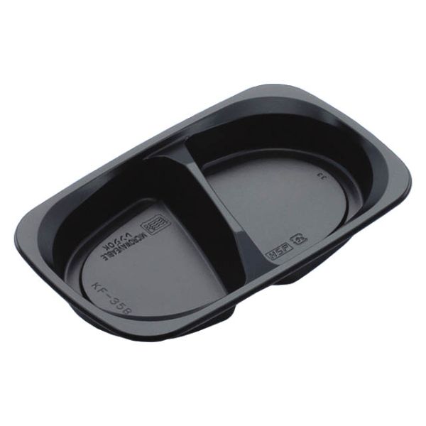 (1000枚) 弁当容器 KF-35B黒(本体) 北原産業 00436423の通販は