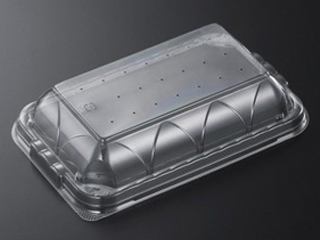 SD ホットマルシェ 2 浅蓋のみ 穴明 1200枚入 #135160 ケース販売 大型