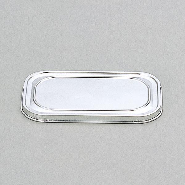 (1000枚) FM6160N アルミ蓋 00448617 27,610円