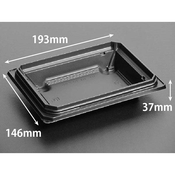 (900枚) どんぶり容器 バイオデリカ 枠重 40-1B 黒 リスパック 00476284の通販は