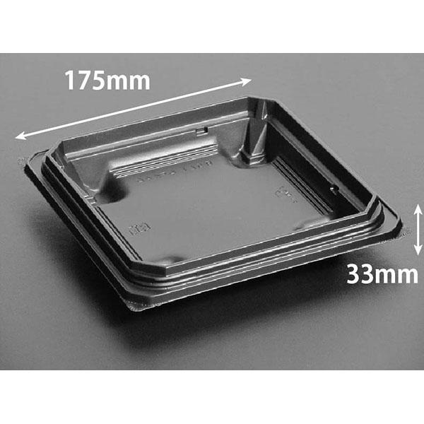 (900枚) どんぶり容器 バイオデリカ 枠重 175B 黒 リスパック 00476316の通販はその他使い捨て食器