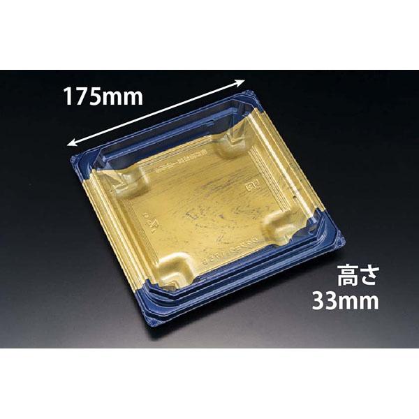 (900枚) どんぶり容器 バイオデリカ 枠重 175B K-格式紺 リスパック 00476323の通販は