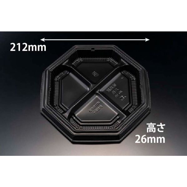 (2000枚) 発泡トレー J-20-12T 黒 リスパック 00228524 2000枚) 発泡トレー J-20-13T 黒 リスパック 00228533