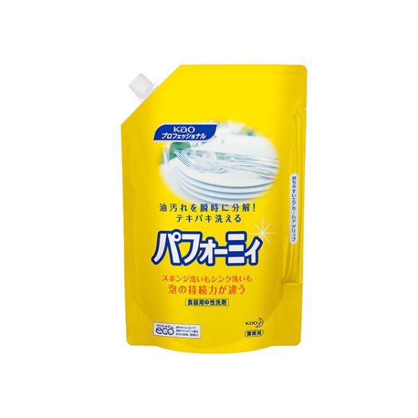 食器用 中性洗剤 花王パフォ−ミィ 2L エアホールド 業務用 00529112【6本/ケース】