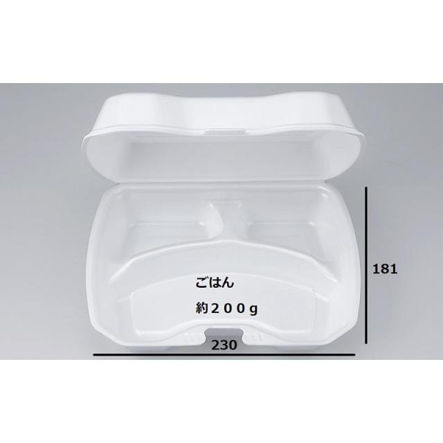 まとめ買い 使い捨て弁当容器 シーピー化成 PSP一体型容器 VK-613-3無地  200枚(50枚×4)の通販は 7,922円