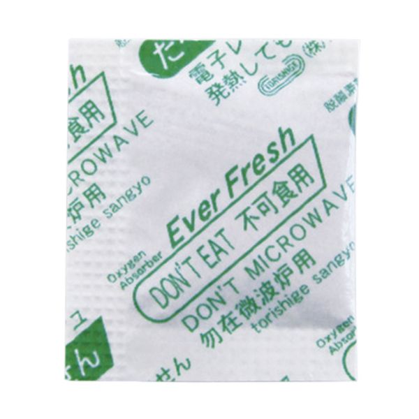脱酸素剤 エバーフレッシュ QJ-20 鳥繁産業 00543995【8000個】