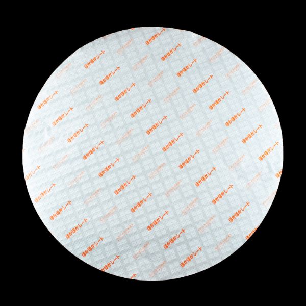 ほかほかシート 5升用 (φ340mm) 睦化学工業 00580203【2000枚】