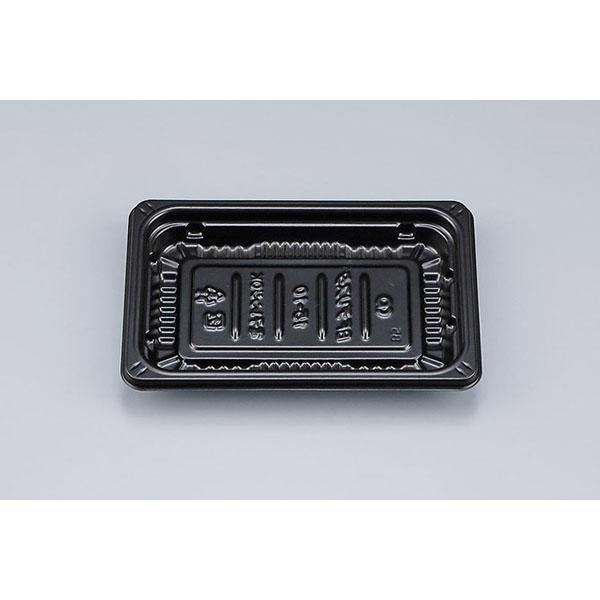 (1500枚) 軽食容器 BFデリスタ15-10黒本体 シーピー化成 00580249の通販は 12,617円