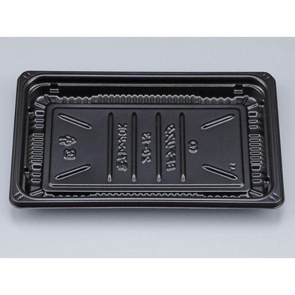 (800枚) 軽食容器 BFデリスタ20-13 黒本体 シーピー化成 00580262の通販は 16,676円