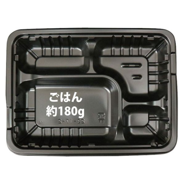 G-35 関兼常 本匠 兼正 Gシリーズ 霞研 水牛口付 朴柄 和包丁 相出刃 G-35 関兼常 本匠 兼正 Gシリーズ 霞研 水牛口付 朴柄 和包丁 相出刃