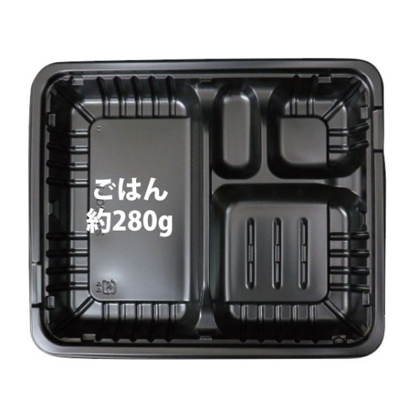 (24枚) 弁当容器 FM弁当容器 大A 本体・蓋20枚セット 大黒工業 00596801 26,763円