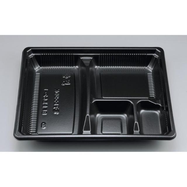 (600枚) 弁当容器 BF弁当62-1 黒 本体 シーピー化成 00597496の通販は