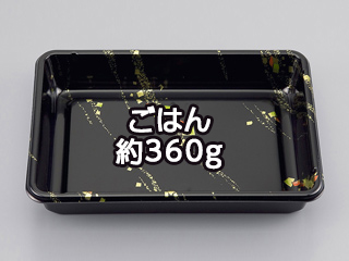(1200枚) 弁当容器 BF-106 金の舞本体 シーピー化成 00603851の通販は 21,154円