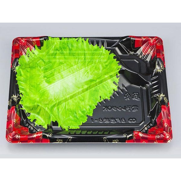 (600枚) 弁当容器 BF恵味8-1 アラベスク本体(N) シーピー化成 00604674の通販は 17,303円