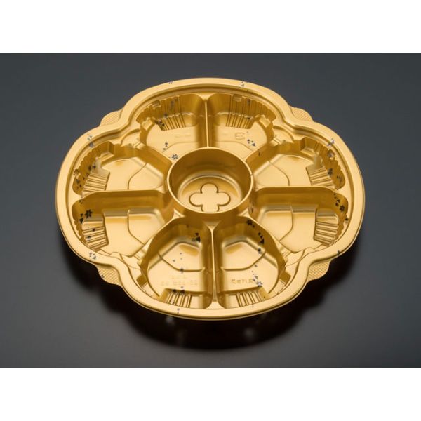 (300枚) 惣菜容器 クリーンカップ よつば25-25B 9S カリス金 リスパック 00609253の通販は