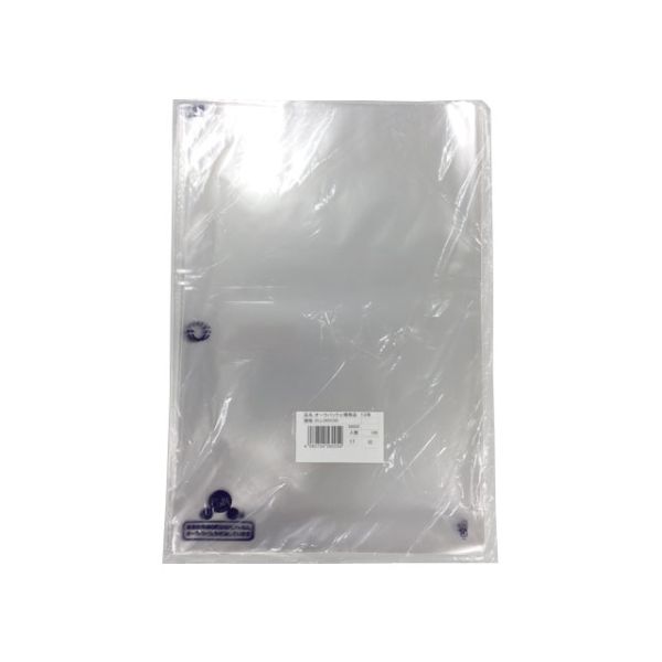 オーラパックα 13号規格品 20#260x380 ベルグリーンワイズ 00613699