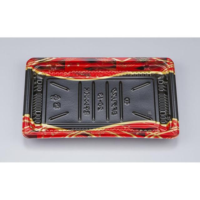 (800枚) 軽食容器 BFデリスタ20-13 絹小町赤本体 シーピー化成 00614340の通販は 17,140円