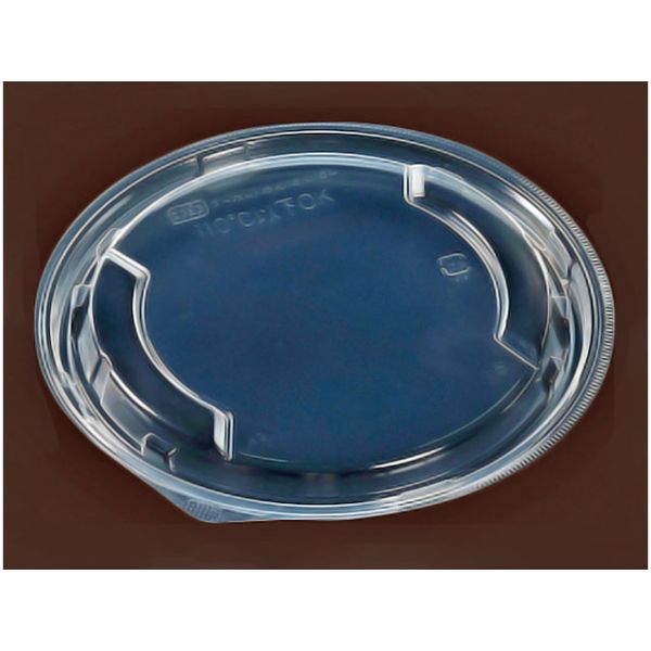 (600枚) T-ホット麺18小内嵌合通気低蓋L(PP) 00625636の通販は