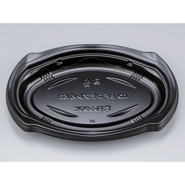 (800枚) 惣菜容器 BFコモプレ内63 黒本体 シーピー化成 00631064の通販は
